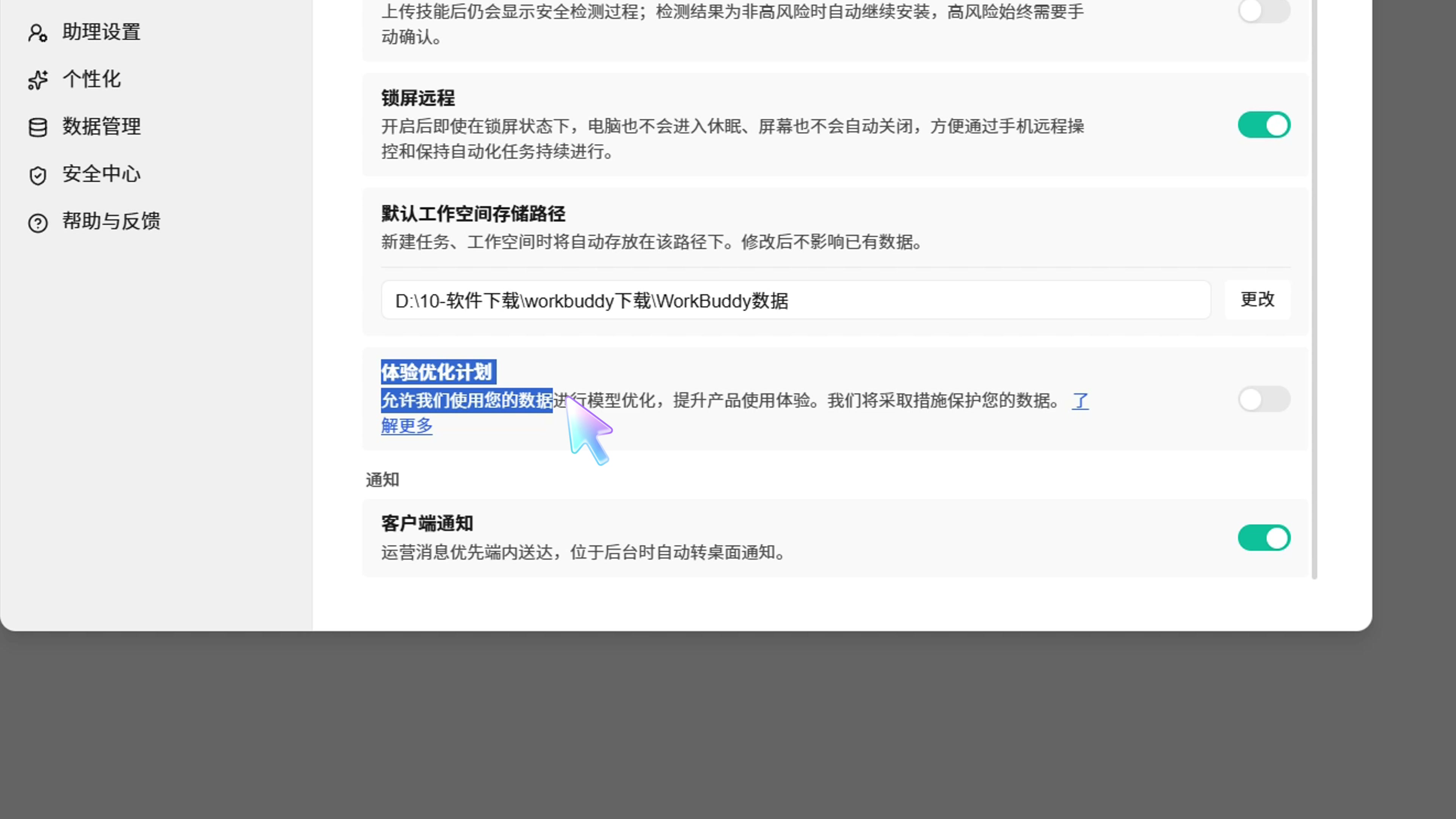 image-03